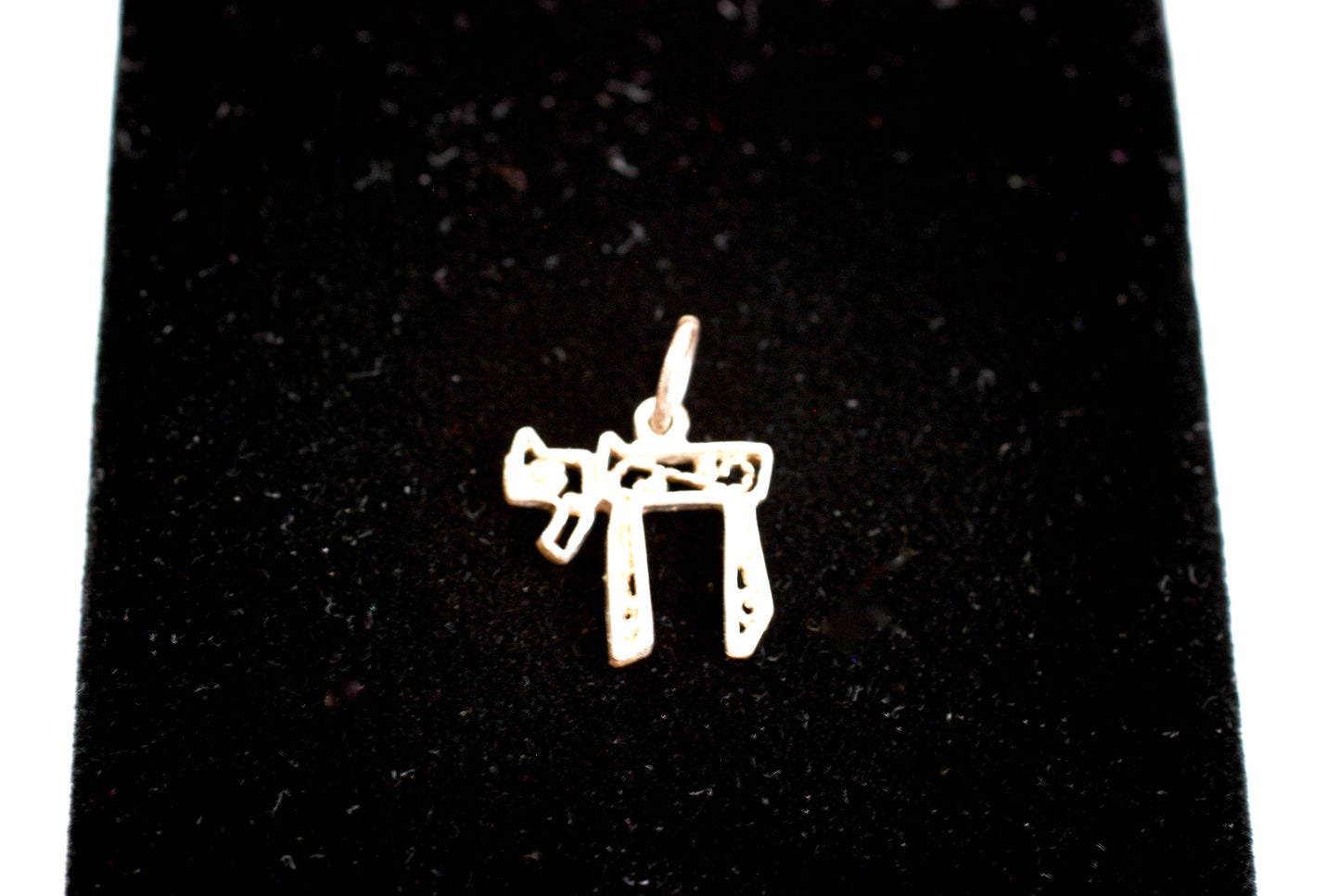 Sterling Silver Filigree Jewish Chai Pendant/Charm