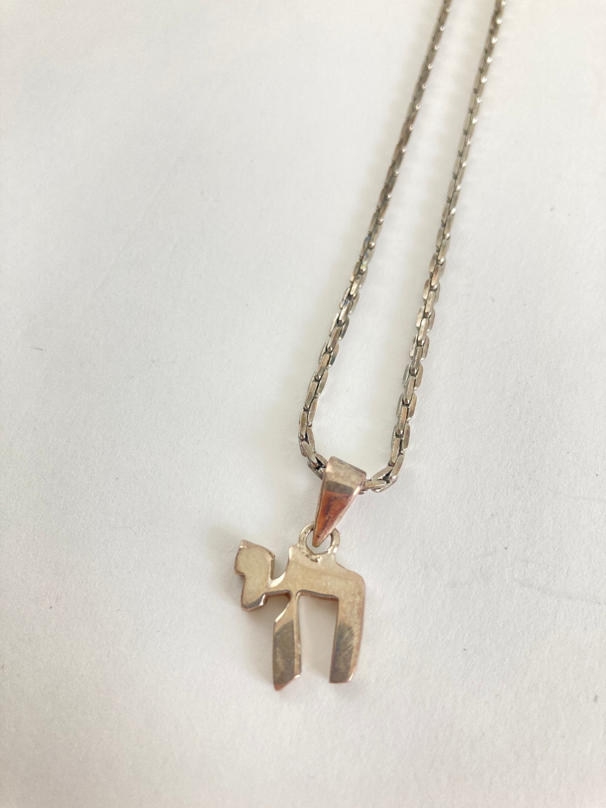 Solid Sterling Silver Jewish Chai on Steel Boston Chain