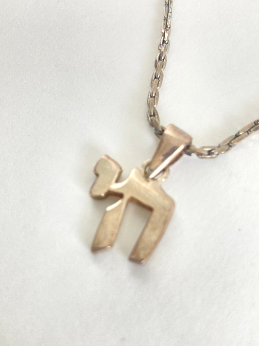 Solid Sterling Silver Jewish Chai on Steel Boston Chain