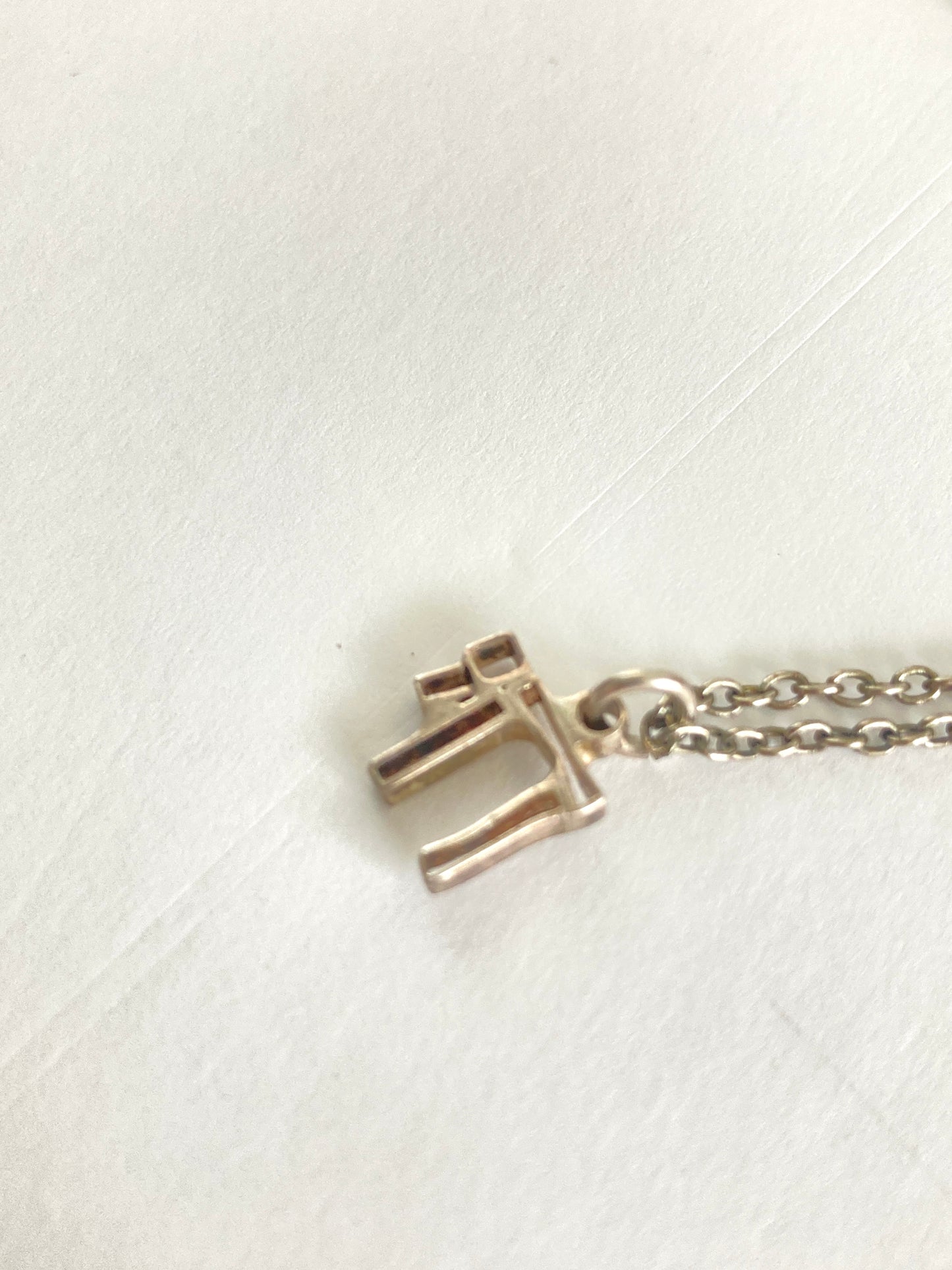 Tiny Silver Jewish Chai Pendant on Chain Childs Size