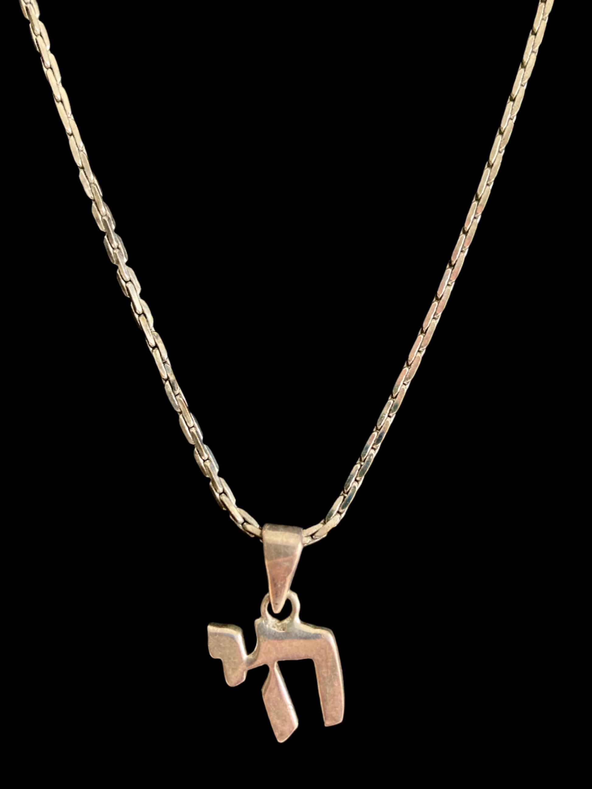 Solid Sterling Silver Jewish Chai on Steel Boston Chain 