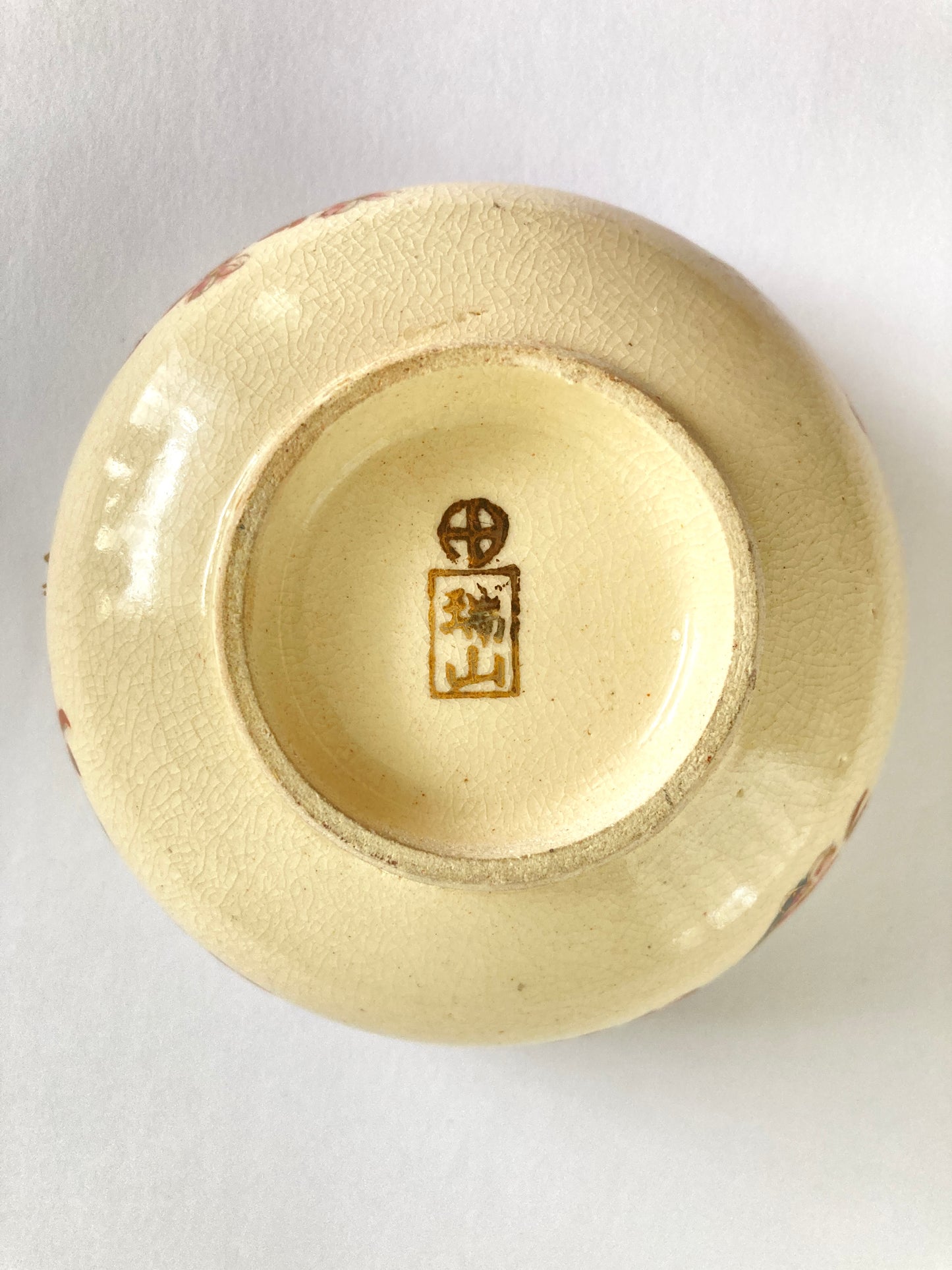 Satsuma Cherry Blossom Lobed Tea Bowl